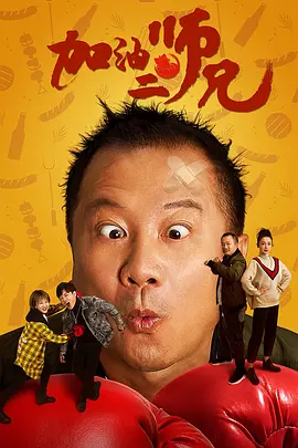 91在线一区二区三区