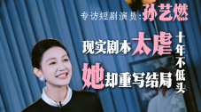 免费中文字幕在线